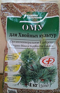 ОМУ хвойное (БХЗ) 1 кг.
