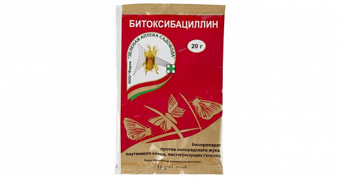 Bitoksibac