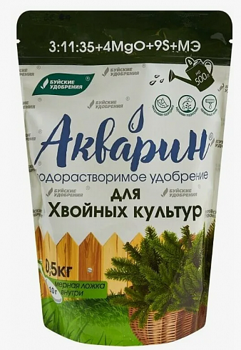 Акварин для хвойных культур 0,5 кг.
