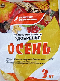 Удобрение "Осень" Фосфорно-калийное 3 кг.
